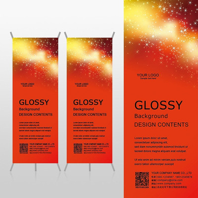 Ԫ��ʥ��xչ��