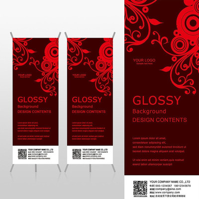 ʱ�к�ɫ�й��绨��Xչ�ܱ���psdģ�� PSD