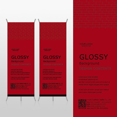 ʱ�к�ɫשǽ����Xչ�ܱ���psdģ�� PSD