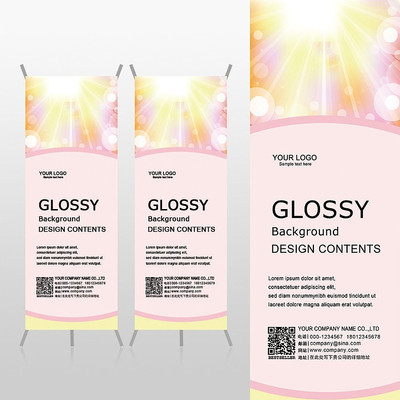 ʱ����ɫ�Ƽ�IT������Xչ�ܱ���psdģ�� PSD