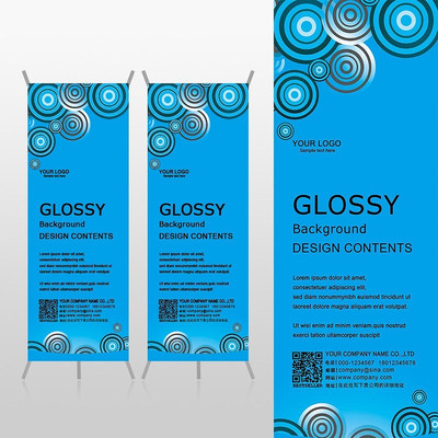 ʱ��ԲȦ�������ַ���Xչ�ܱ���psdģ�� PSD