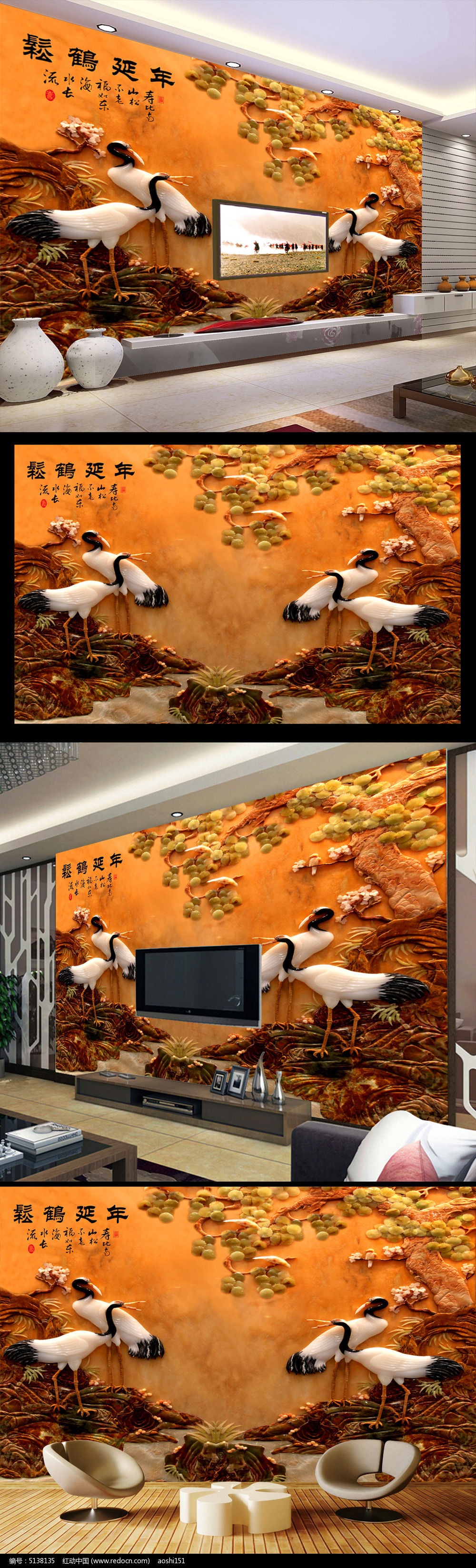 �ɺ��������ɽˮӭ���ɵ��ӱ���ǽ