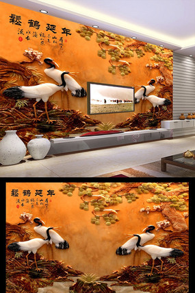 �ɺ�����ʯ��