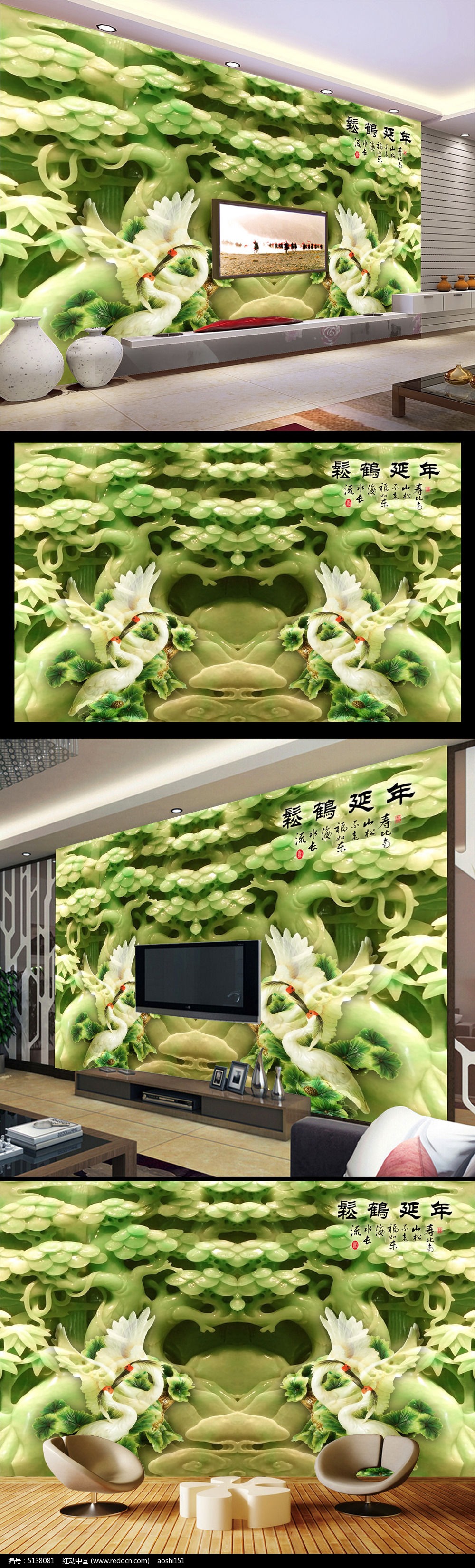 �ɺ��������ӭ���ɵ��ӱ���ǽ