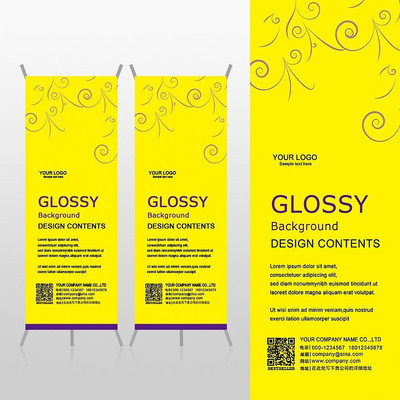 ���Ż�ɫ��������Xչ�ܱ���psdģ�� PSD