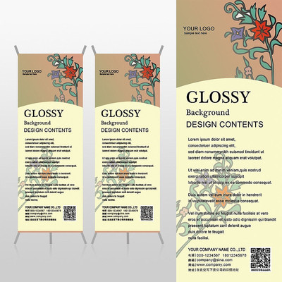 ���ż�Լ��ɫ�����װxչ�ܱ���psdģ�� PSD