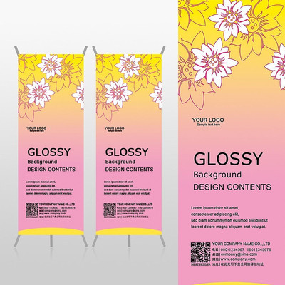 Ψ���������ɫ����Xչ�ܱ���psdģ�� PSD