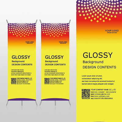 Ψ��Բ���Ļ�������Ʒ��װXչ�ܱ���psdģ�� PSD