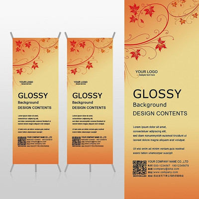 Ψ��ֲ���װ��Ʒ������Xչ�ܱ���psdģ�� PSD