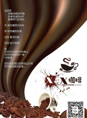 ���ȹ�DM������