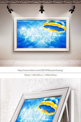 ̫��ɡЧ��ͼ