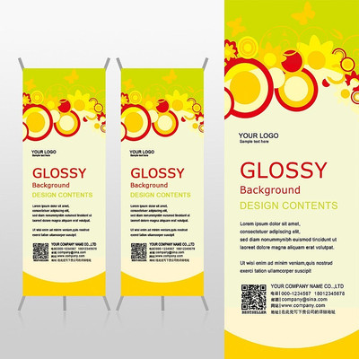 ϲ���ɫԲȦ�ư�ɫ����Xչ�ܱ���psdģ�� PSD