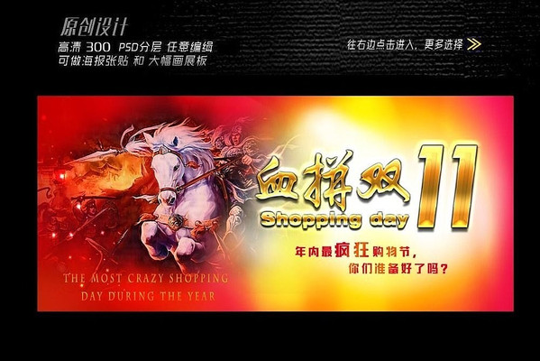 �����չ��