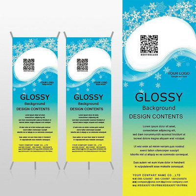 ������ɫ��ɫѩ���鱦����Xչ�ܱ���psdģ��