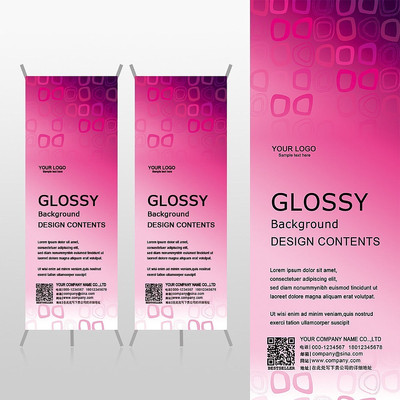 �Ϻ�ɫ���ʱ�и���Xչ�ܱ���psdģ�� PSD