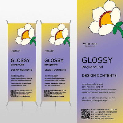 �ϻ�ɫ����׻����ݻ���Xչ�ܱ���psdģ�� PSD