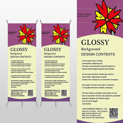 ��ɫ���ƻ���ʱ�з�װxչ�ܱ���psdģ�� PSD