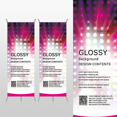 ��ɫ��ɢ����ͨ�ſƼ�Xչ�ܱ���psdģ�� PSD