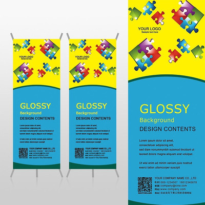 ��ɫ̫����������ƷXչ�ܱ���psdģ�� PSD