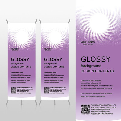 ��ɫ��ת����������װ��Xչ�ܱ���psdģ�� PSD