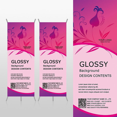 ��ɫ԰�ջ��ܷ�װXչ�ܱ���psdģ�� PSD