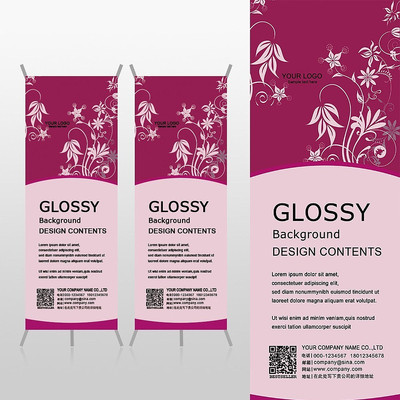 ��ɫֲ�ﻨ�Ʋ�����ƷXչ�ܱ���psdģ�� PSD