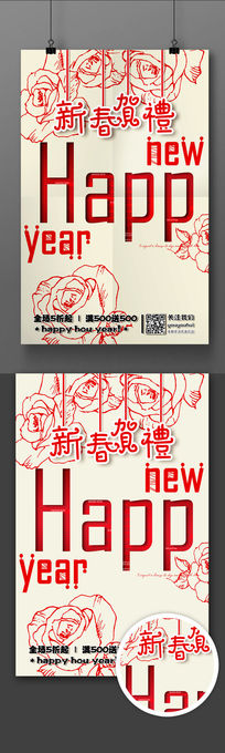 2016��������꺣�����