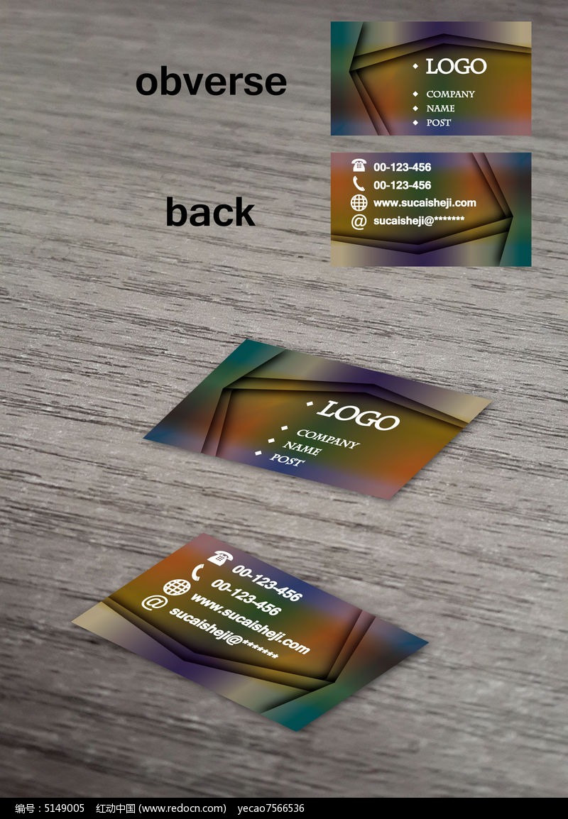 �����Ƹ�����Ƭģ��