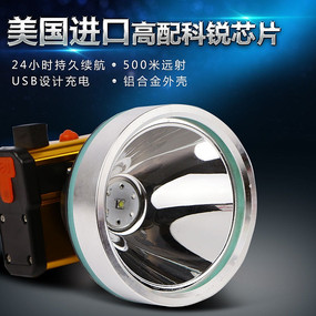 �ƾ�����ֱͨ����ͼ���