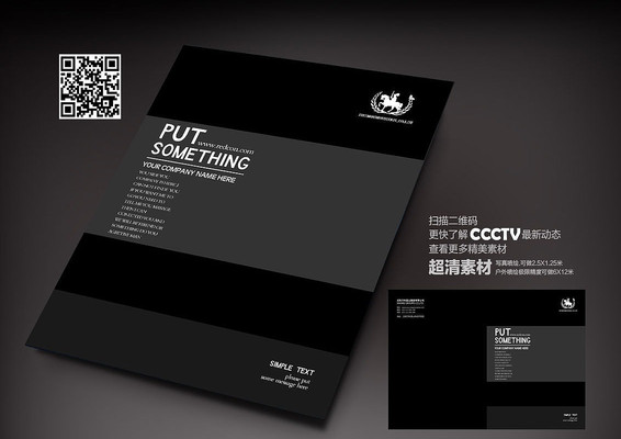 ��ɫ��־����ģ��