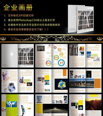 ��ɫ��ҵ��������