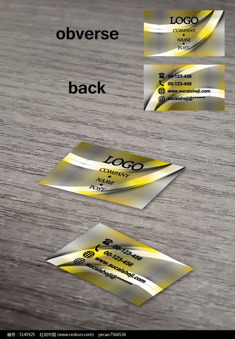 ��ɫ�ò�������Ƭģ��