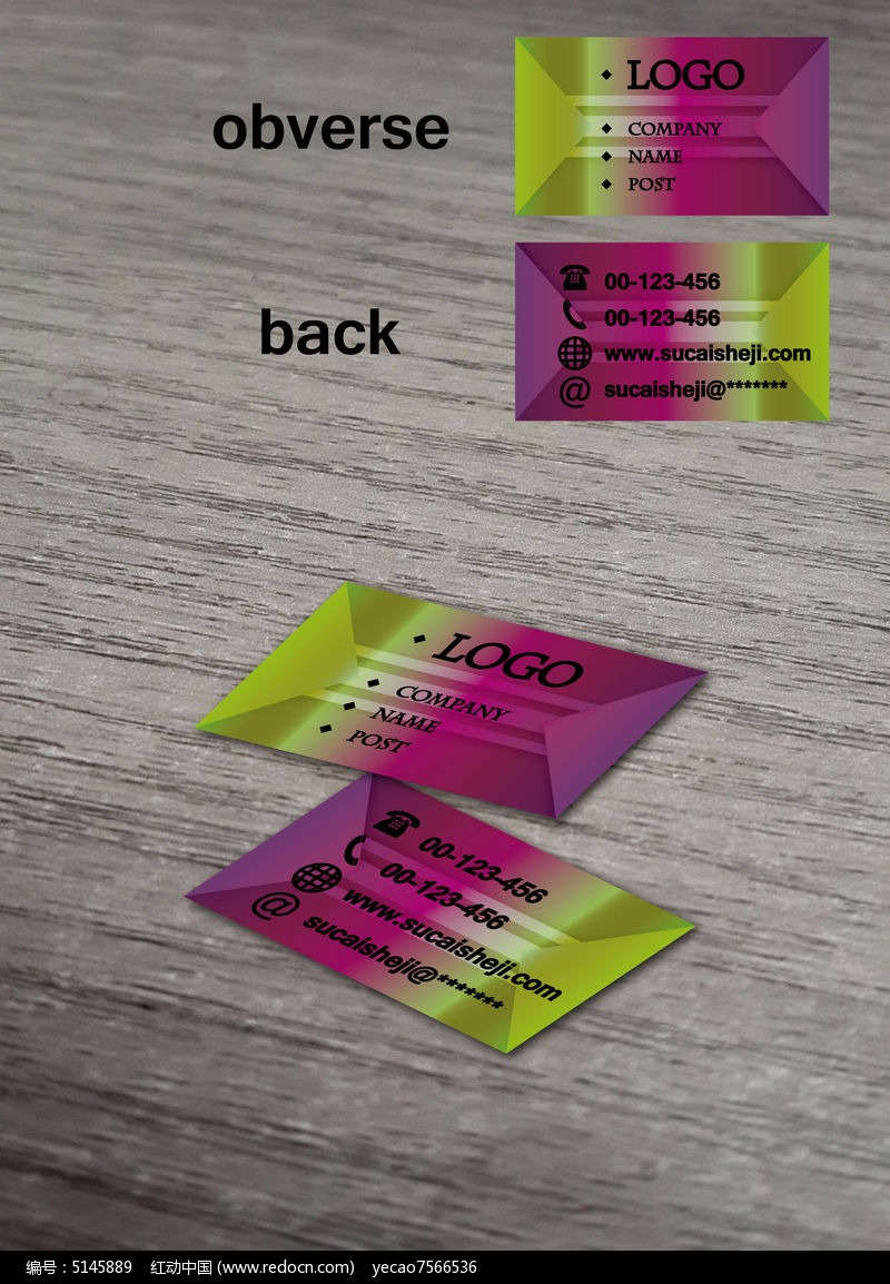 ����ɫ������Ƭģ��