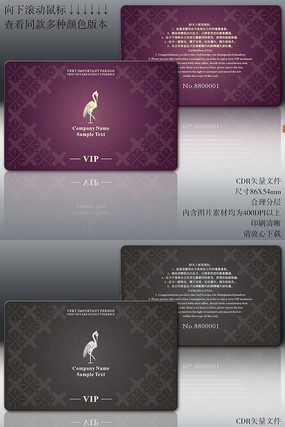 ��ŷ�ߵ�VIP�����ߵ�VIP�� CDR