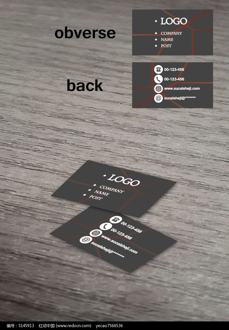 ��Լ�������������Ƭģ��