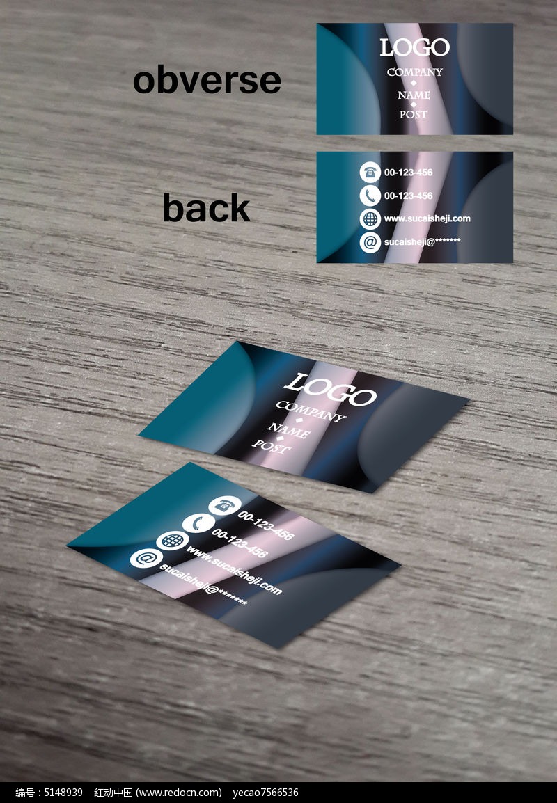 ��Լ����������Ƭģ��