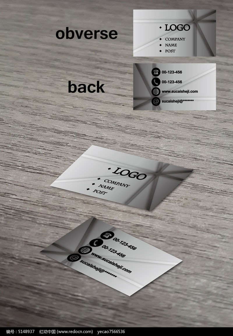 ��Լ�ڰ׻���Ƭģ��