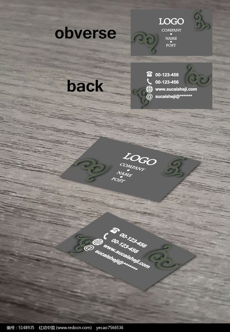 ��Լ���Ƹ�����Ƭģ��