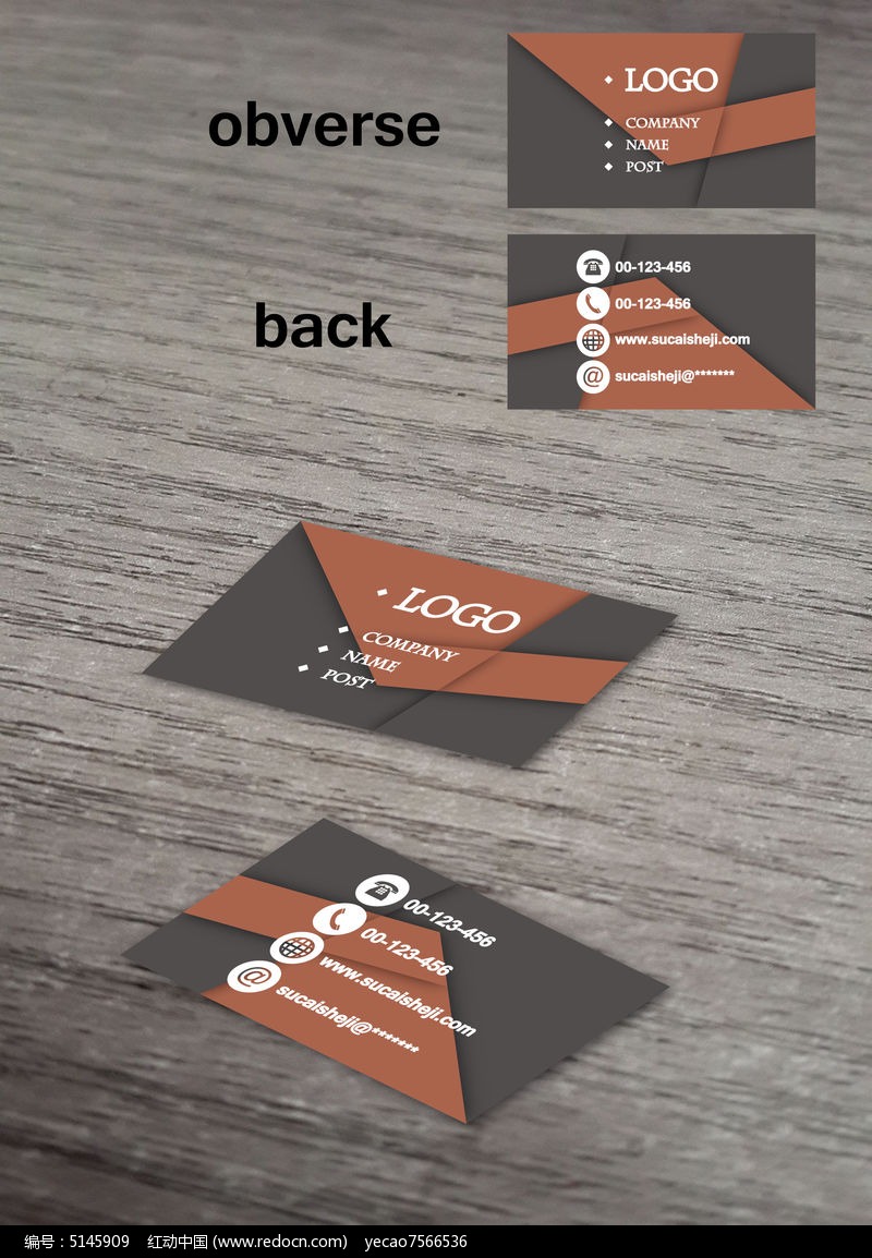 ��Լƴɫ������Ƭģ��