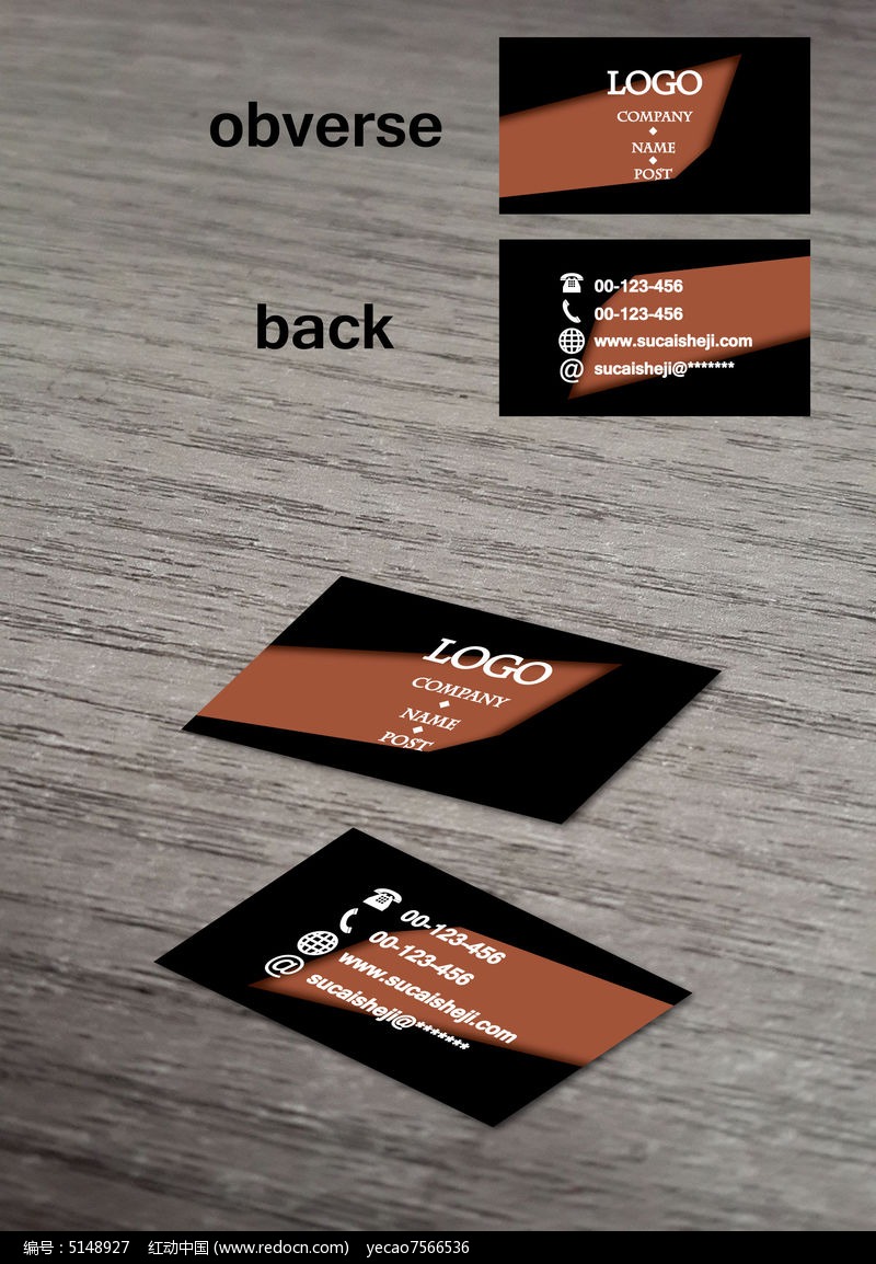 ��Լƴɫʱ����Ƭģ��