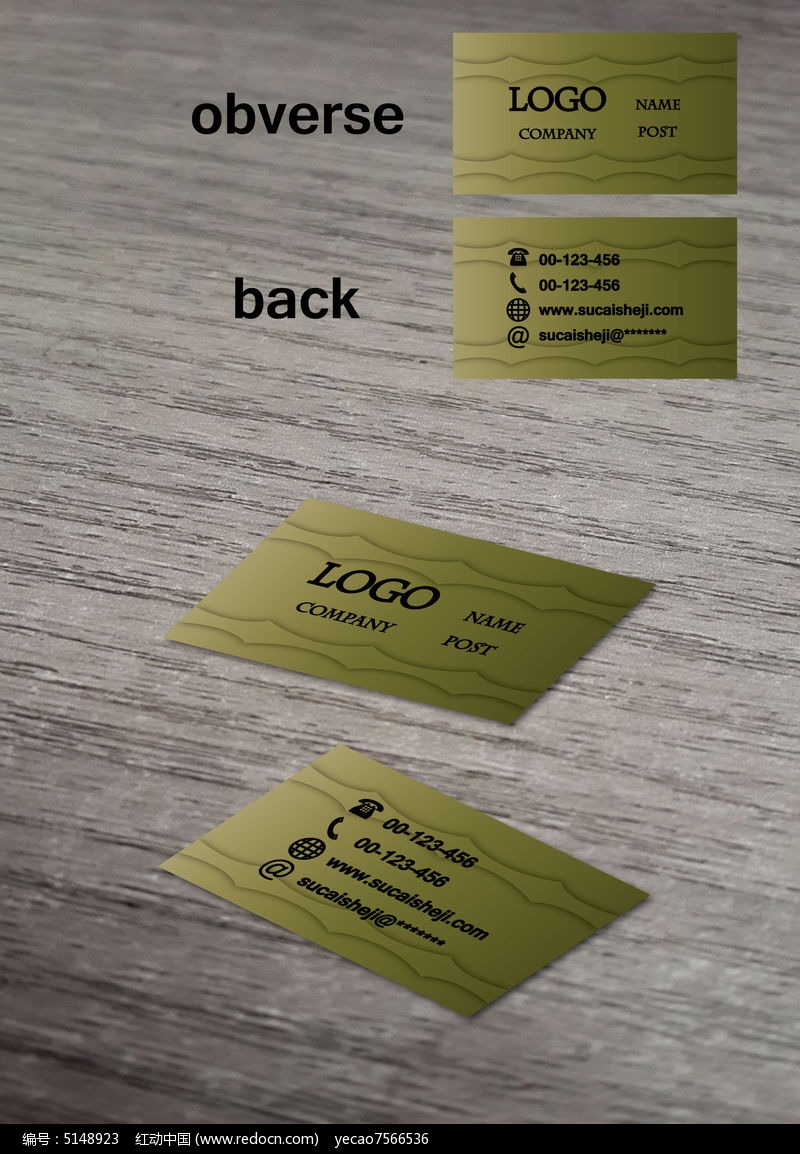 ��Լ���¶Գ���Ƭģ��