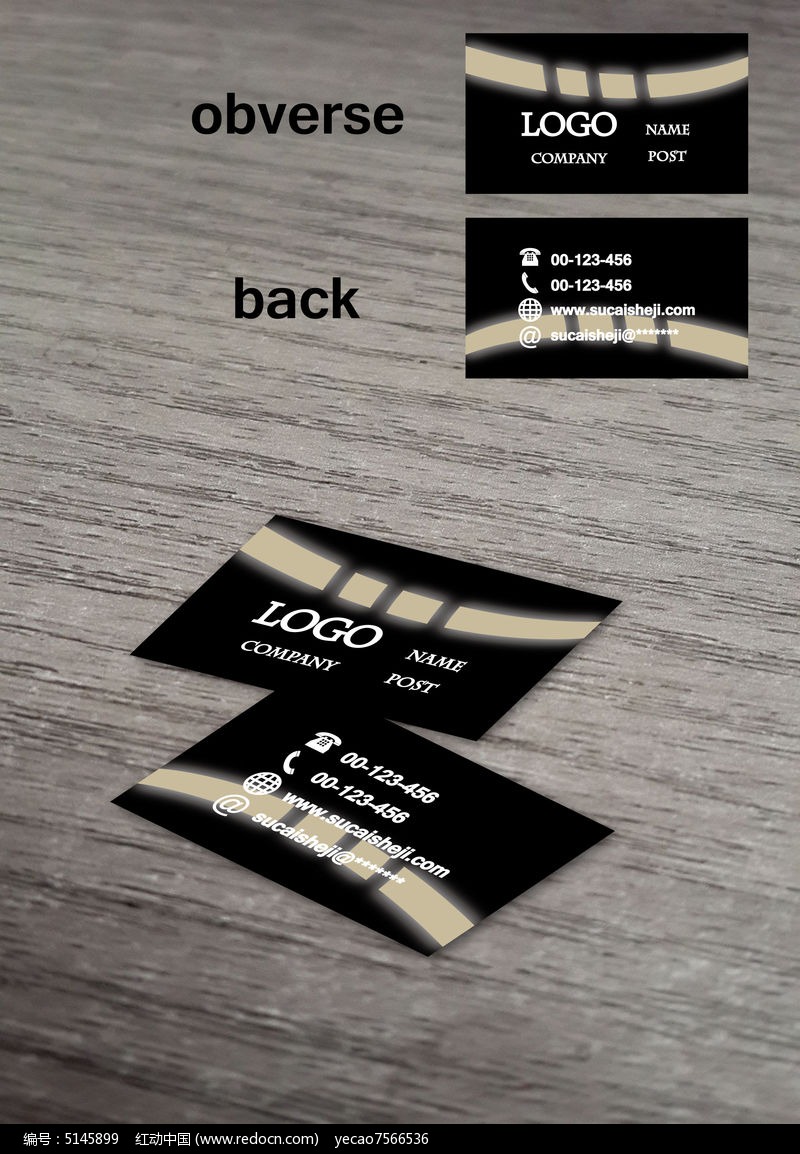 ��Լӫ�������Ƭģ��