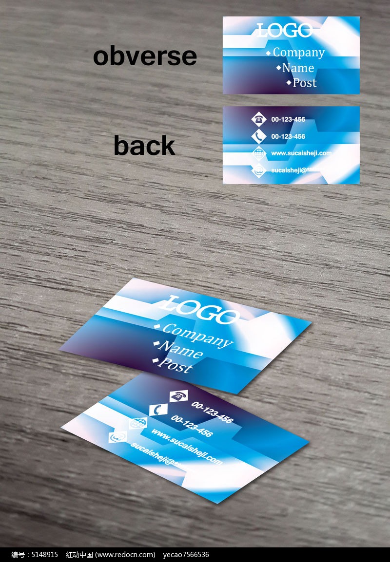 ���淴�����ɫ��Ƭģ��