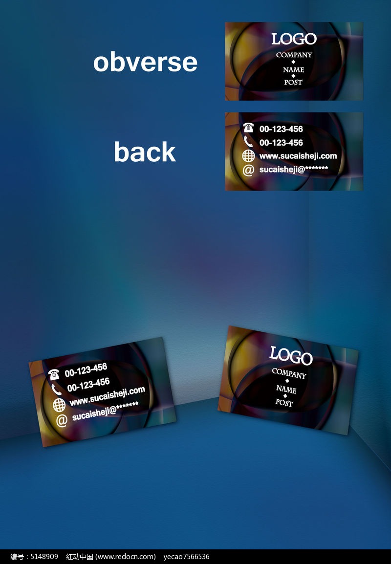 �ƻ÷��ʱ����Ƭģ��