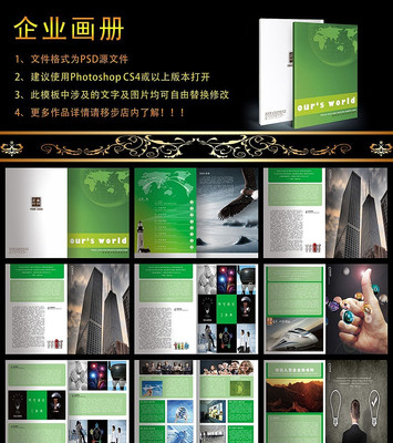 ��ɫ�������ģ��