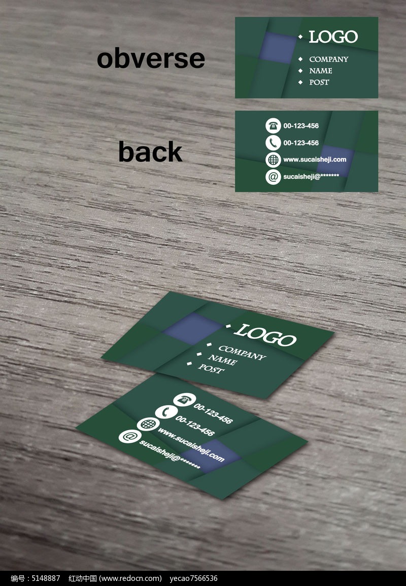 ��ɫ��Լ������Ƭģ��