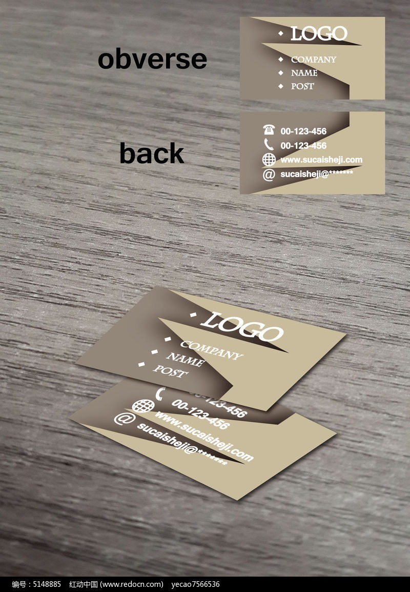 ƴɫ��Լʱ����Ƭģ��