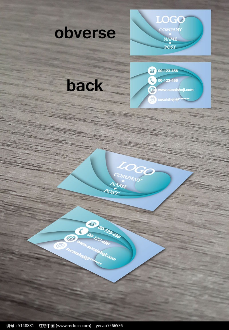 ǳ��ɫ���������Ƭģ��