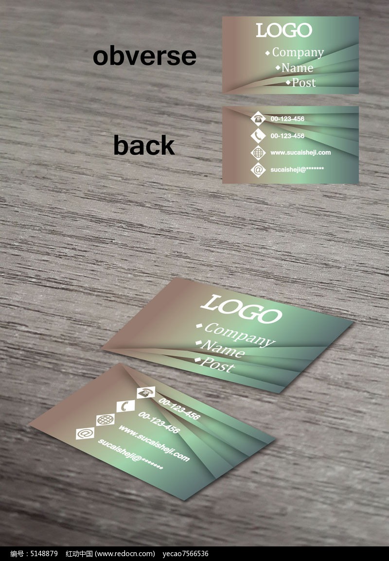 ǳɫ�������ʱ����Ƭģ��