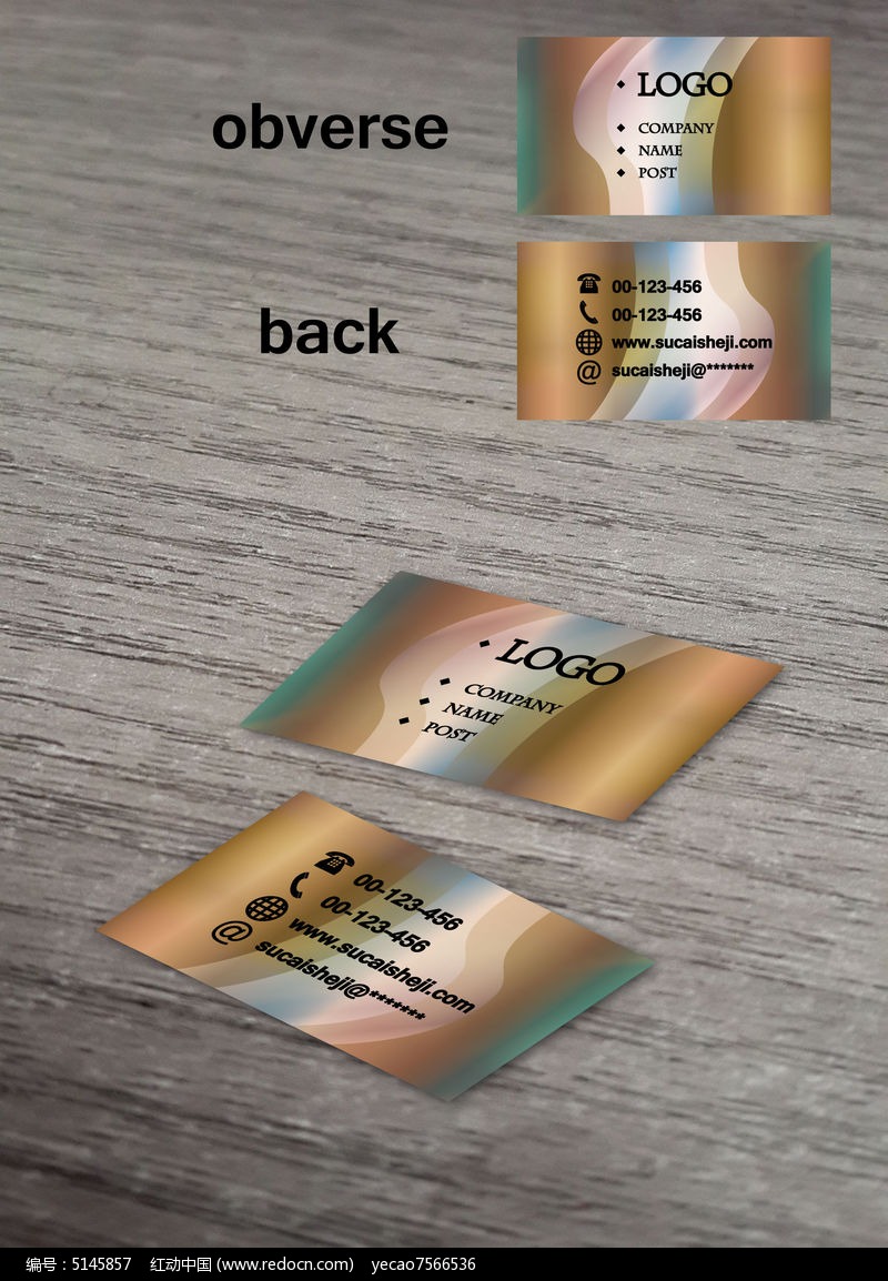 ǳɫ��S�������Ƭģ��